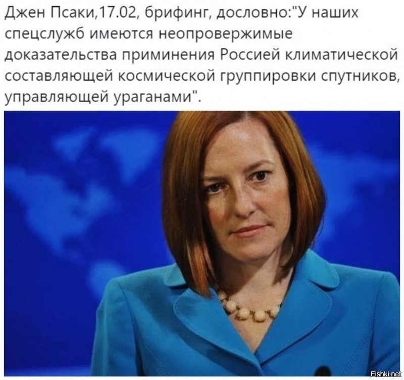 О политике и не только