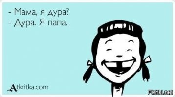 Всё по форме: Президенту России выдали новый паспорт в Татарстане
