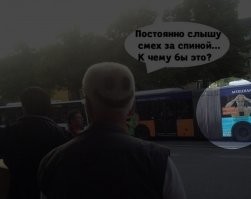 Веселые  картинки