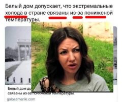 Смешные и познавательные картинки