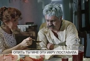 Побаяню немного.Демотиваторы