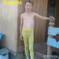 Смешные и познавательные картинки