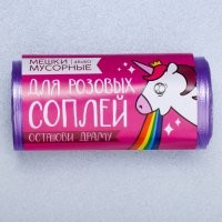 Смешные и познавательные картинки