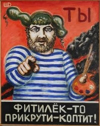 Смешные и познавательные картинки