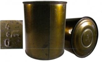 найдите немецкого орла на фото...
-в 90 и воду Чумаком заряжали