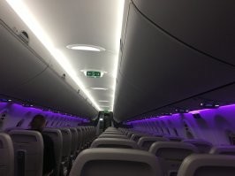 И что ? Вот я летел и в декабре и январе . Туда и обратно . Да классно что на борту человек 7 но это начинает напрягать .