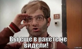 Телекубы ― будки-офисы в торговых центрах и аэропортах