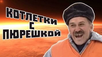 Смешные и познавательные картинки