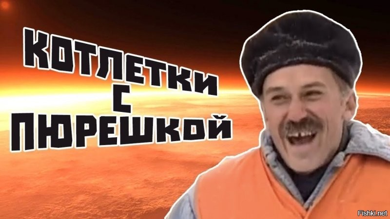 Смешные и познавательные картинки