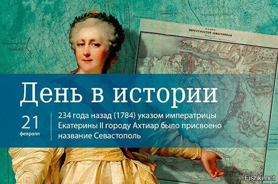 Невиданное самоуправство! Как можно переименовывать город в другом независимом украинском государстве?