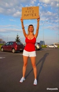 Смехопанорама