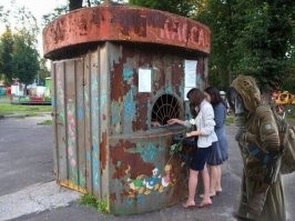 Эти сумасшедшие русские