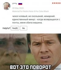 "Одна звезда, потому что кладбище нашла, а деда нет": 20 убойных отзывов обо всем на свете