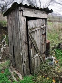 Это "бизнес класс" - бюджетный вариант примерно такой