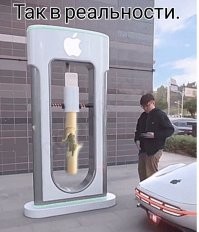 Гифки