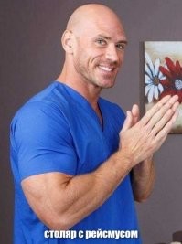 Смешные и познавательные картинки