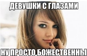 Смехопанорама