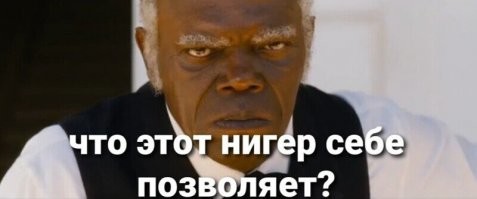 Смешные и познавательные картинки