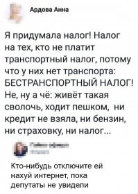 Веселые  картинки