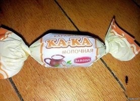 Веселые  картинки
