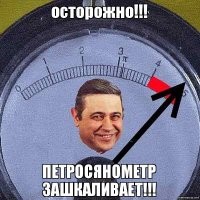 Веселые  картинки