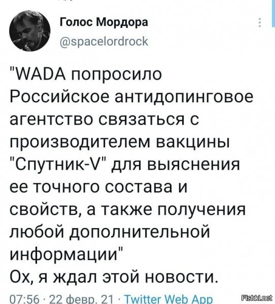 отдайте джентельменам формулу (разведка обосралась, производители и лаборатории тем более), а то опять белый флаг вам в руки, все дела...