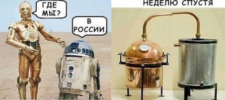 В Конго появился таинственный монолит, местные жители церемониться с ним не стали