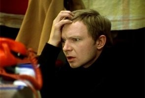 Третья улица строителей...
Так я что в Ленинграде??