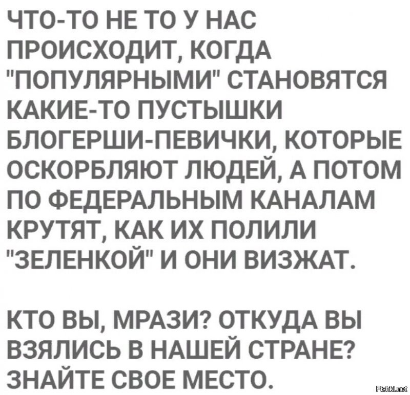 О политике и не только