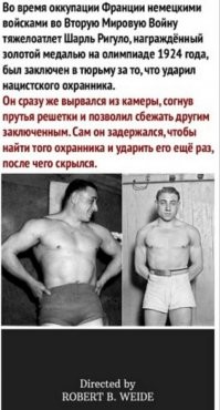 Бывшего нацистского охранника депортировали из США в Германию