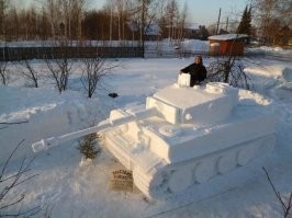 И в чем здесь заключается "безумие, отсутствие логики и т.д."?