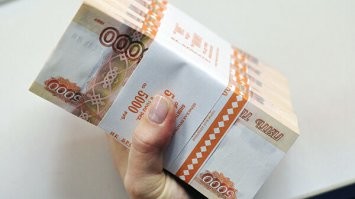 это 5 лямов..у него три блока в пакете?!  инсценировка кака-то....