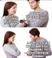 Где то в параллельном мире :