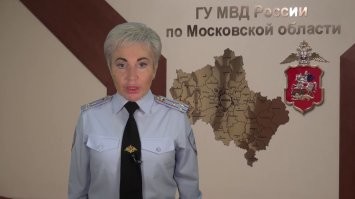 Я, когда первый раз ее услышала (а потом увидела), подумала, что это пародия.