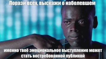 Металлург Иван, показавший блогерам «Кузькину мать», призвал к челленджу «Все профессии важны»