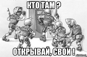 Демотиваторы про армию
