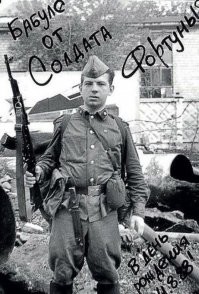 Кто из знаменитостей служил в армии, а кто нет?