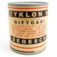 Фасовка - одна банка на 200 человек.