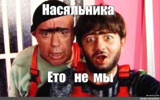 В Вольске Саратовской области, из конфорок вместо газа течет вода