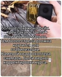 Гифки