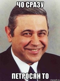 Веселые  картинки