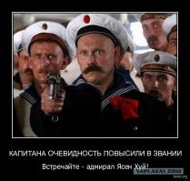 17 товарищей, чья логика нервно курит в сторонке