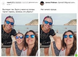 А эта через чур жестко, хорошо что кровушку догадался хоть не пририсовывать.
А девушку с "руками", хорошо поддержал, как настоящий психолог.