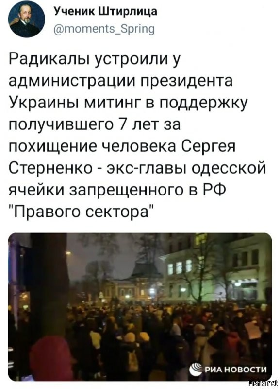 В дурдоме все стабильно