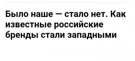 Морозы добивают сельское хозяйство США