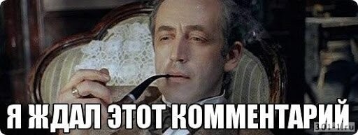 Накипело! Подборка убойных ответов людей, доведённых до ручки