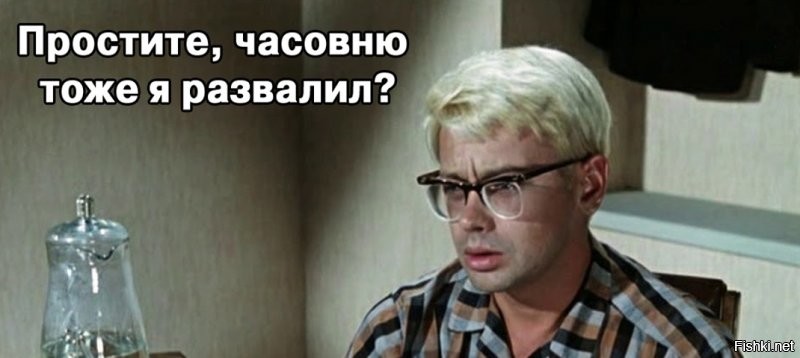 Кто бы сомневался