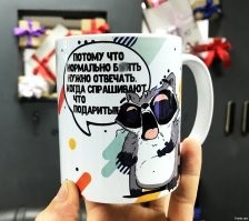 Накипело! Подборка убойных ответов людей, доведённых до ручки