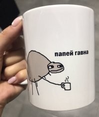 Накипело! Подборка убойных ответов людей, доведённых до ручки