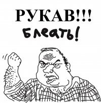 Пожарные пронесли шланг прямо сквозь авто "мастера парковки"